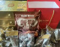 真真老老高端三层粽子礼盒装1840g10粽4蛋1酱鸭端午节嘉兴肉粽子特产团购 实拍图