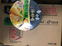 白象 方便面 汤好喝老母鸡汤面116g*12桶泡面整箱 浓汤泡面 实拍图