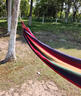 风栖远野户外吊床秋千双人500斤防侧翻月牙棒瑜伽吊床挂树露营室内荡椅 红特价190*80CM【不防侧翻】 送收纳袋+加粗工业绑绳 实拍图