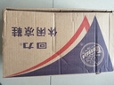 回力休闲凉鞋男款居家拖鞋户外两穿沙滩舒适透气简约HL3338黑40码 实拍图