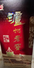 泸州老窖 六年窖头曲 浓香型白酒 52度500ml*4瓶整箱装 凤鸣祥瑞礼盒  实拍图