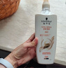 施华蔻（Schwarzkopf）羊绒脂滋养洗发水600ml(洗发水洗头膏 含乳木果油精华)(新老包装) 实拍图
