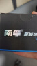 南孚7号碱性电池30粒黑标款Blacklabel新旧不混 适用于电动玩具/鼠标/美容仪/体重秤/遥控器/血氧仪等 实拍图