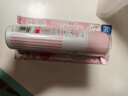 娜丽丝（NARIS）Parasola精华防晒霜15g 户外便捷高倍防晒隔离遮瑕三合一学生必备 实拍图