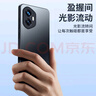 梦想可嘉【AG磨砂】适用荣耀300手机壳 荣耀300保护套全包超薄轻奢磨砂硅胶防摔简约男女款 石墨黑 实拍图
