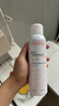 雅漾（Avene）舒泉调理喷雾150ML 定妆补水保湿 爽肤水化妆水 护肤中喷礼物 实拍图