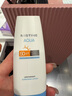 Mistine蜜丝婷小黄60ml+小蓝70ml  2只装 户外防晒霜乳SPF50+学生军训 实拍图