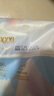 五羊（FIVERAMS）拉拉裤薄薄芯成长裤XXL80片 (15kg以上)婴儿尿不湿超薄透气不闷 实拍图