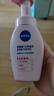 妮维雅（NIVEA）氨基酸洗面奶泡沫温和不紧绷云柔植萃光采焕亮洁面泡180ml双支装 实拍图