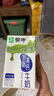蒙牛 低脂高钙牛奶整箱【礼盒装】 250ml*24盒 实拍图