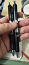 得力（deli） 按动中性笔芯0.5mm弹簧头按动笔芯大容量水笔替芯笔芯签字笔按压式笔芯 2支得力按动笔+10支黑色笔芯 实拍图