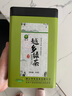 越乡绿茶一级500g 明前茶叶罐装高山云雾绿茶日照充足口粮茶自己喝 实拍图
