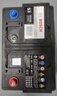 博世（BOSCH）汽车电瓶蓄电池EFB系列启停电瓶DIN LN3 12V以旧换新车型咨询客服 实拍图