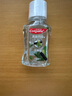 高露洁（Colgate）【孙颖莎同款】竹炭薄荷便携小瓶漱口水旅行装清新口气20ml*10 实拍图