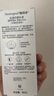 露得清全身防晒霜SPF50+男女高倍防晒隔离防水防汗大容量80ml520礼物 实拍图