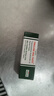 TRINOLONE ORAL PASTENIDA TRINOLON泰国戴挪伦口腔膏溃疡上火起泡口喷护理抑菌凝胶 实拍图