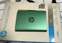 HP惠普 4TB 移动固态硬盘P900（PSSD）USB3.2 ssd 2000MB/s Type-C接口 孔雀绿｜手机直连 实拍图