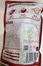 西域美农新疆红枣500g 和田枣量贩装 免洗小骏枣蜜饯果干特产孕妇零食 实拍图
