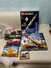 乐高（LEGO）76934 F40 超级跑车 男孩赛车跑车 积木 益智玩具 送礼 生日礼物 实拍图