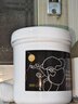 do me care欣兰黑冻膜 清洁面膜泥膜去黑头粉刺闭口涂抹式面膜500g 实拍图