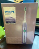 飞利浦（PHILIPS）电动牙刷头 7倍去除牙菌斑洁净型3支装HX9023 适配钻石3系HX6/ HX3/ HX51系列 实拍图