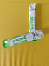 同仁堂菊粉水溶性膳食纤维素有机高膳食纤维粉低脂代餐0蔗糖1盒装 实拍图