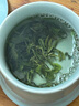 打鼓岭茶叶绿茶 揉捻型黄山毛峰春茶新茶200克（送礼袋） 年货礼盒 实拍图