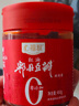 福猴 红油郫县豆瓣 450g*2 实拍图