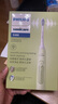 飞利浦（PHILIPS）【肖战推荐】电动牙刷钻石3系 生日礼物 成人情侣款送男生/女友 微泡水流 HX5161/05抹茶绿 实拍图