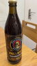 保拉纳（Paulaner） 柏龙 混合小麦啤酒 500ml*10瓶 黑白组合装 苏超 看球 实拍图