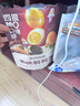 三只松鼠多味鹌鹑蛋300g 盐焗卤蛋铁蛋虎皮蛋休闲零食小吃独立小包 实拍图