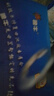 适用超威天能通用两轮三轮电动车电瓶车充电器48V60V72V96V20AH 充满自停款 48V12AH通用T孔 实拍图