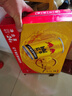 红牛 (RedBull)  维生素风味饮料  250ml*20罐礼盒装 实拍图