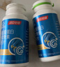 汤臣倍健胶原蛋白软骨素180粒礼盒装骨胶原钙片 中老年成人补钙 送礼 实拍图