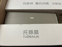 托脉林（TUO MAI LIN）精索静脉曲张阴囊托带阴囊托内裤提睾透气男士囊袋养护防曲内裤 3XL 两条装 实拍图
