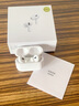 【官网原装Pro2】蓝牙耳机苹果主动降噪airpods pro二代华强北五代iphone16手机15无线入耳式第2代正品 【2025最新款 Pro2代原版顶配全功能】 官网原装主动降噪+滑动调音+空间 实拍图