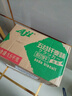 Aji 纳豆酵素味苏打饼干3斤装/箱 薄脆梳打早餐零食国庆送礼团购整箱 实拍图