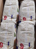 好奇（Huggies）金装超薄云柔成长裤XXXL26*4 实拍图