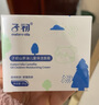 子初儿童润肤霜宝宝面霜秋冬润肤乳新生婴儿护肤擦脸滋润保湿补水50g 实拍图