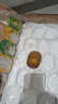 佳沛（zespri）新西兰  阳光金奇异果18粒超大果原箱单果重约173-204g 猕猴桃 实拍图