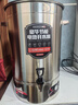 三鼎电热开水桶开水器商用烧水桶奶茶店家用不锈钢保温热水桶大容量蒸煮桶防干烧月子桶加厚 SD-60L-D 实拍图