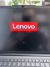 ThinkPad【国家补贴20%】T14p AI PC酷睿Ultra9 14.5英寸高性能工程师本笔记本电脑 32G 1TB 3K 商务办公本 实拍图