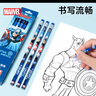 迪士尼（Disney）铅笔 文具12支HB原木书写铅笔 小学生铅笔写字笔 儿童卡通铅笔 漫威美国队长A73001-4X 实拍图