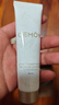 cemoy澳诗茉极地氨基酸洁面30ml 实拍图