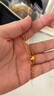 CRD克徕帝18K金项链女素链K黄送女友锁骨链生日礼物一口价 【KX00154Y-肖邦链】K黄/约1g 实拍图