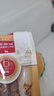 益和磨牙棒狗零食宠物狗鸡肉圈牛皮洁齿骨战牙泰迪金毛甜甜圈130g 实拍图