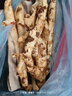 现挖嫩姜新鲜仔姜子姜鲜姜醋泡姜红芽姜当季蔬菜农家自种黄姜批发 带箱3斤 1500g 实拍图
