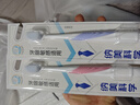 纳美（Namei）纳米宽头抗菌软胶牙刷 温和去渍呵护牙龈 成人 6支装 实拍图