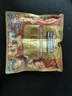 三只松鼠量贩箱装每日坚果1050g/35包 坚果礼盒零食礼包腰果 团购送礼 实拍图