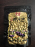 春旺黑花生108g*3 黑皮五香花生米大粒花生富硒山东特产坚果炒货 实拍图